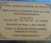 dsc08191